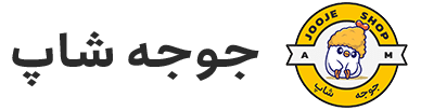 جوجه شاپ